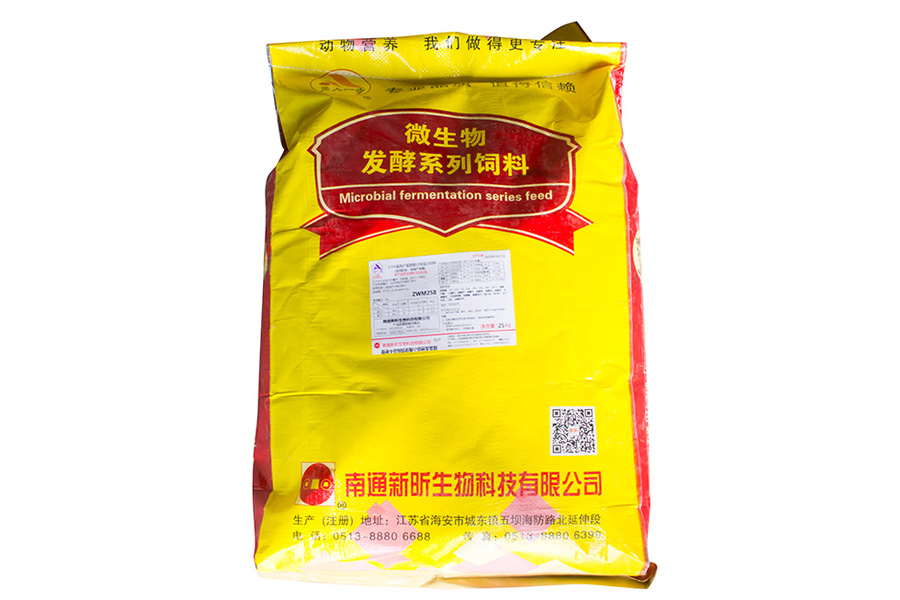 复合预混合饲料成分安全警示