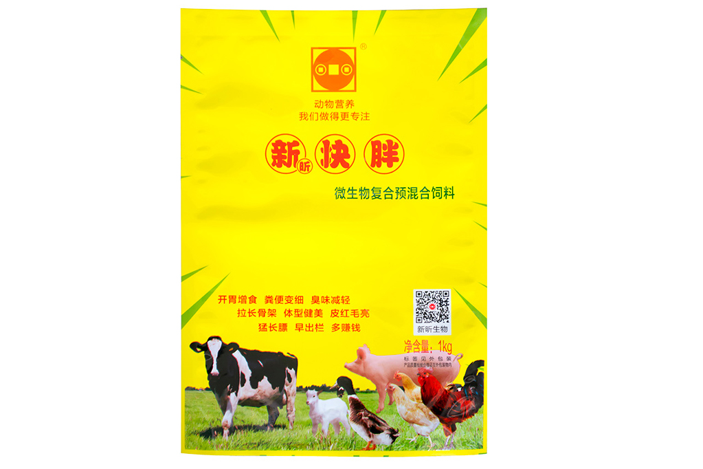 家禽养殖饲料要注意严控饲料质量，杜绝霉变风险